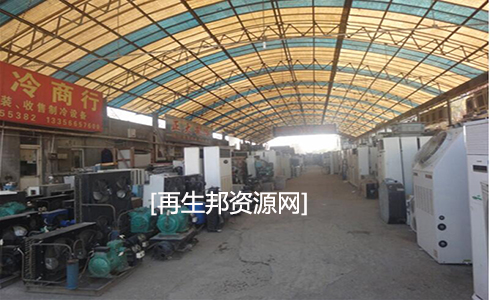济南嘉会旧货市场