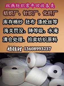 公司名称