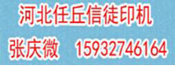 优质客户1