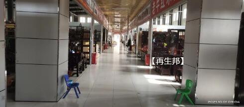 固安城南永旺旧货市场