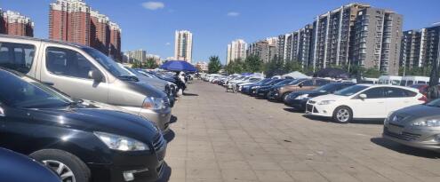 北京市旧机动车交易市场